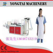 聚焦品质生活，探访佛山市顺德区乐从镇振业服装围裙制品厂