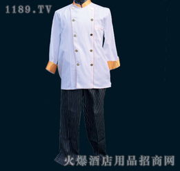 兴旺服装产品介绍 探索最新潮流，感受品质生活